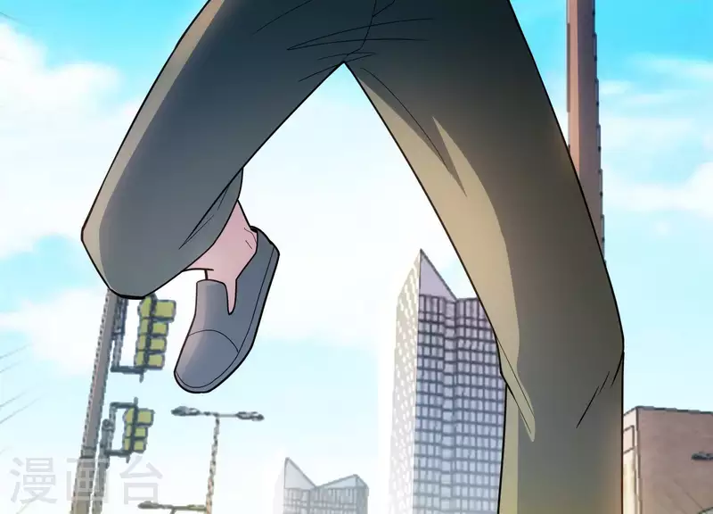 第13话 小弟显威 第34页