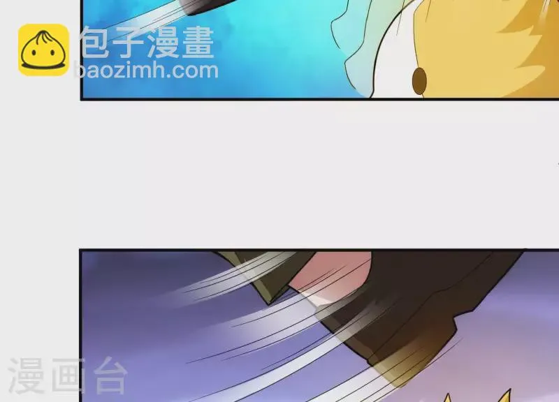 第13话 小弟显威 第38页