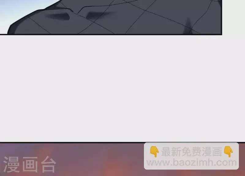 第14话 我赚钱了！ 第73页