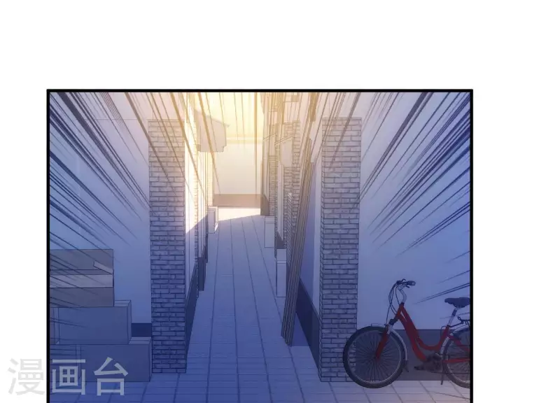 第15话 暗界来人 第24页
