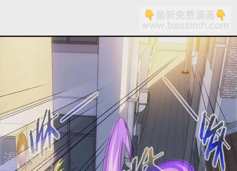 第15话 暗界来人 第47页