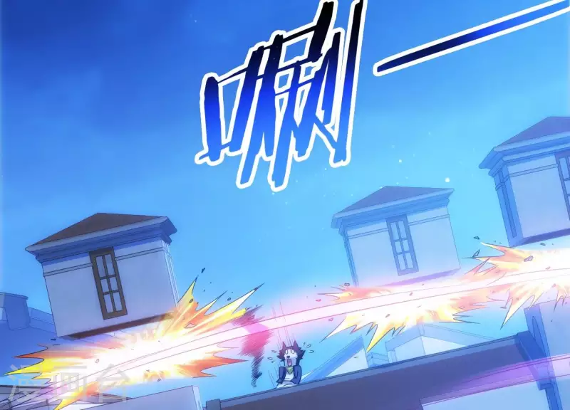 第16话 神仙打架 第29页