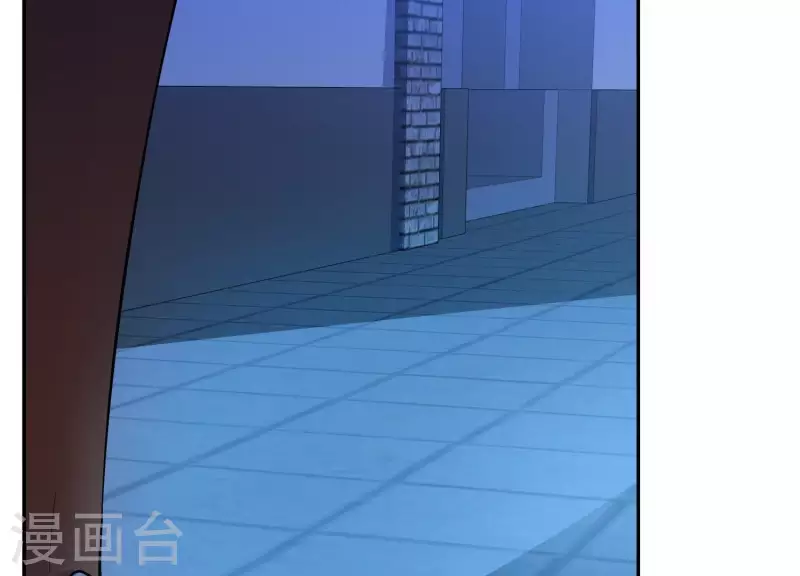 第16话 神仙打架 第73页