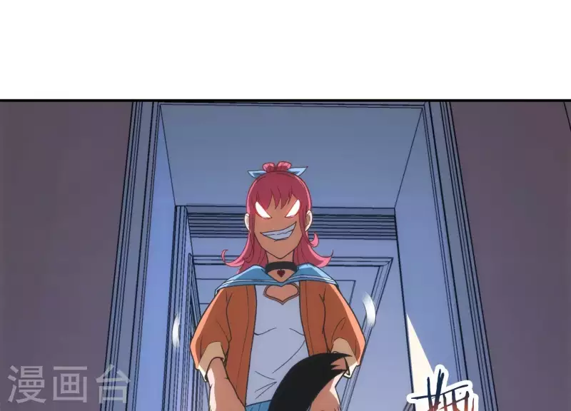 第18话 猫猫狗狗 第66页
