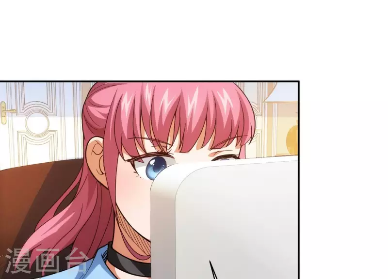 第19话 一掷千金 第70页