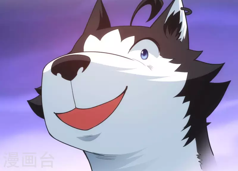 第19话 一掷千金 第81页