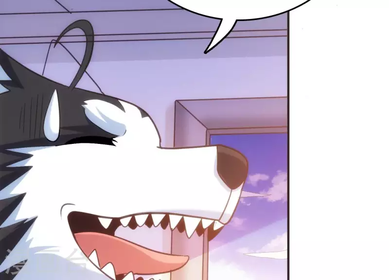第21话 拯救小白 第58页
