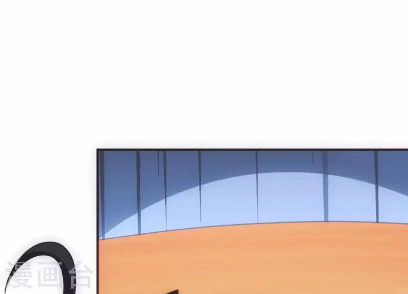 第21话 拯救小白 第95页