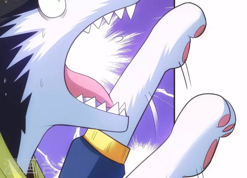 第21话 拯救小白 第109页