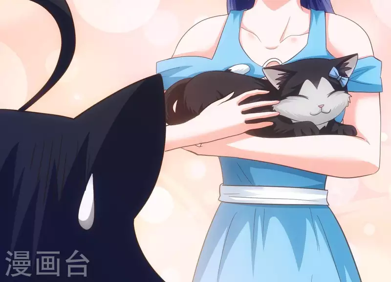第21话 拯救小白 第111页