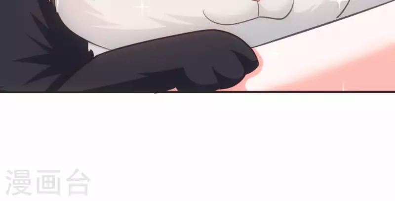 第21话 拯救小白 第114页