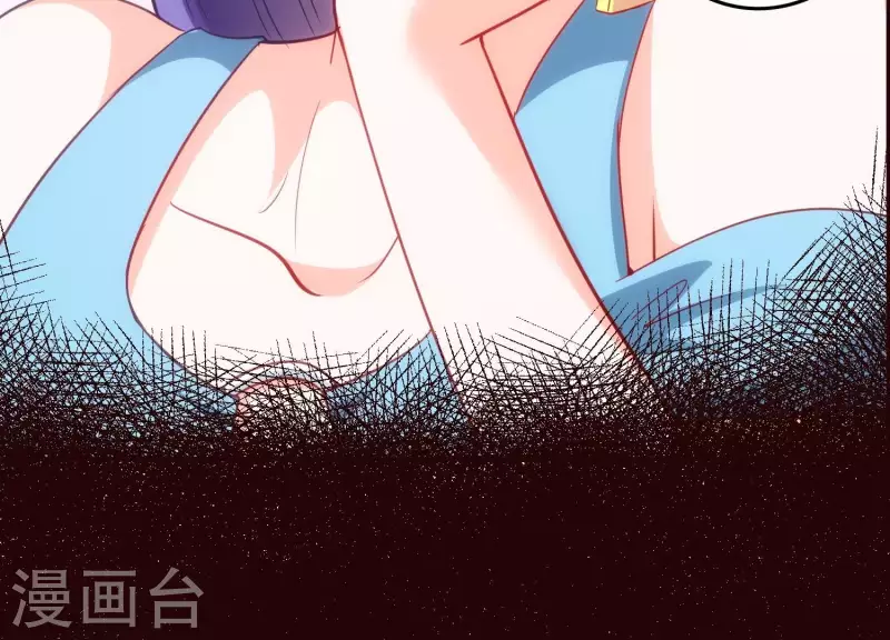 第22话 秘密行动 第37页