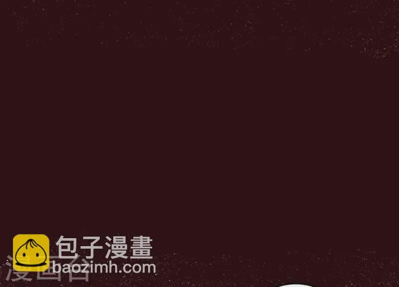 第22话 秘密行动 第38页