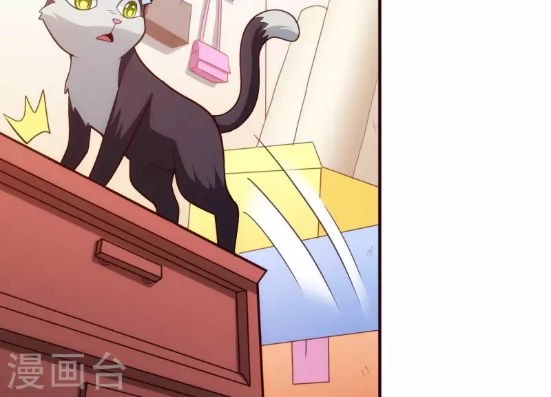 第22话 秘密行动 第60页