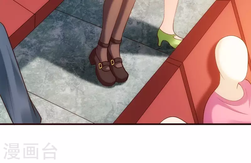 第24话 意料之外 第31页