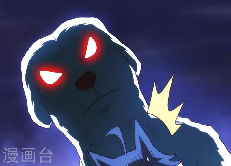 第26话 最终一战 第67页