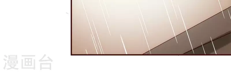 第27话 一转攻势 第48页