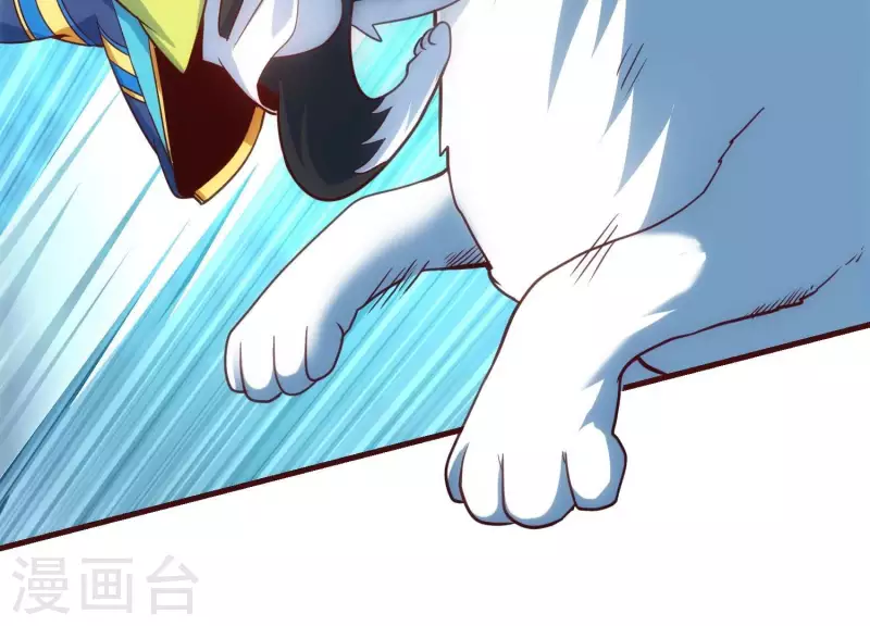 第27话 一转攻势 第69页