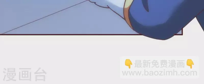 第28话 功成名退 第18页