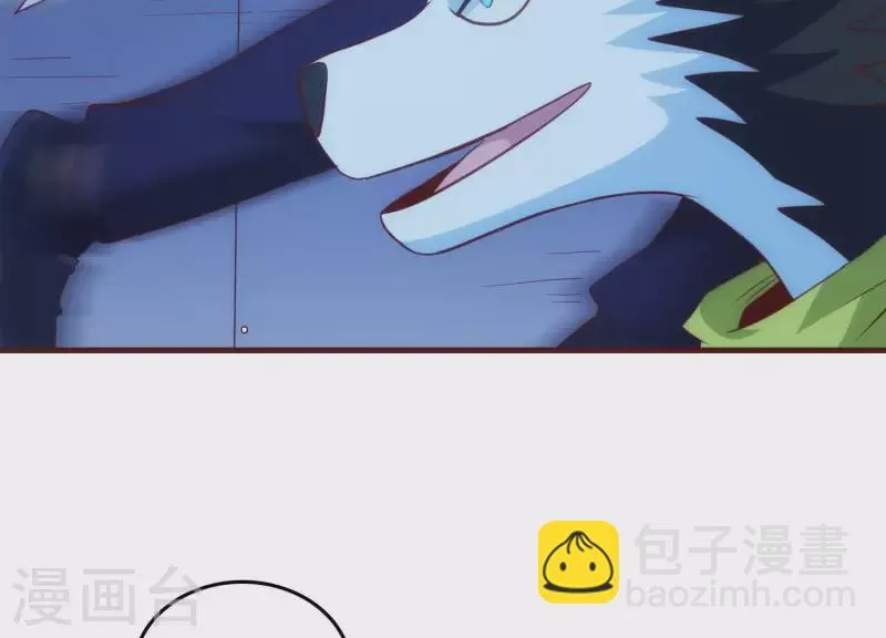 第28话 功成名退 第21页