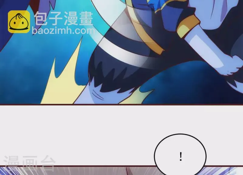 第28话 功成名退 第60页