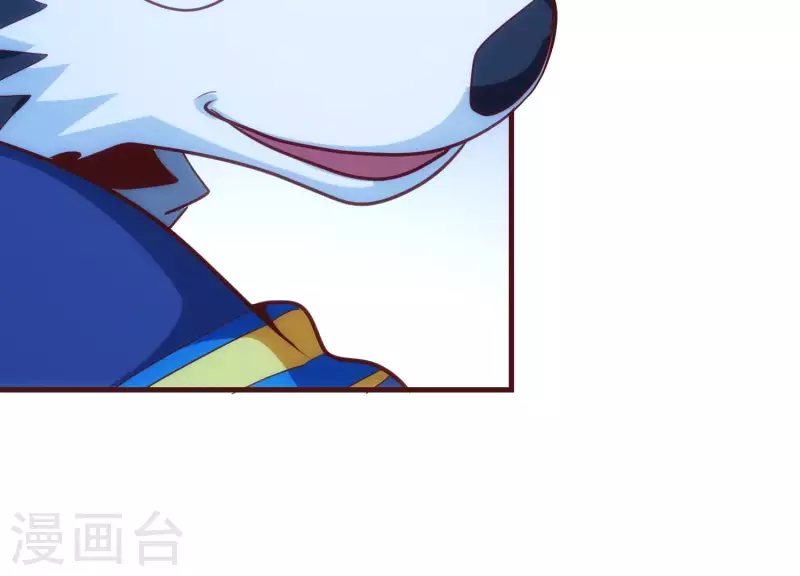 第28话 功成名退 第64页