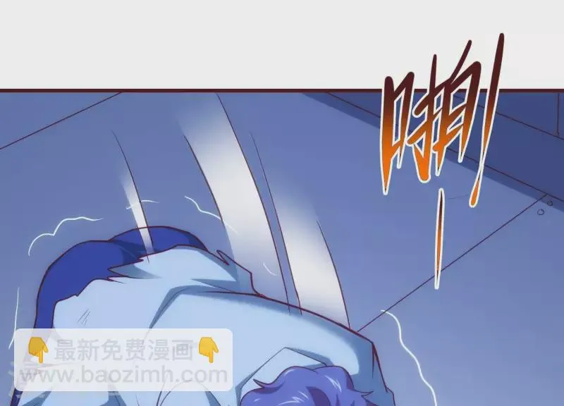 第28话 功成名退 第65页