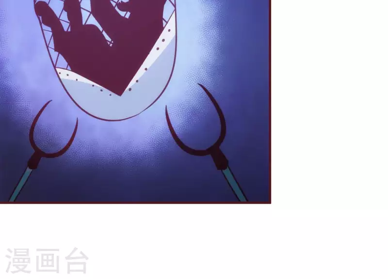第29话 前因后果 第36页