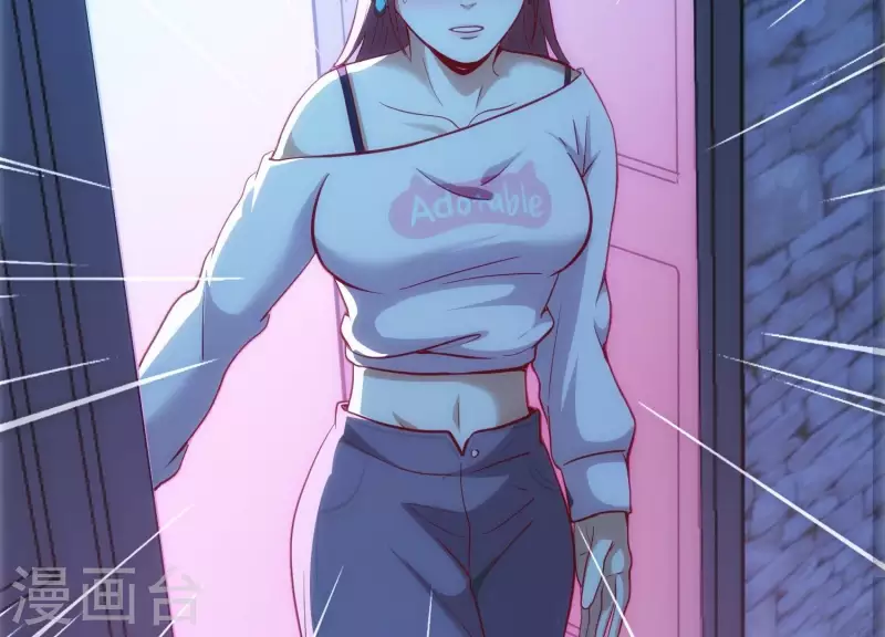 第30话 英狗救美 第25页
