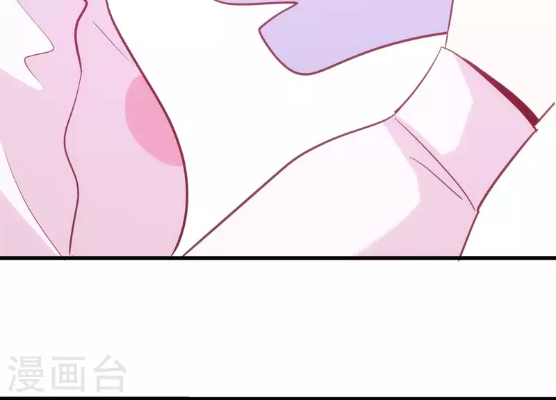 第31话 真相大白 第21页
