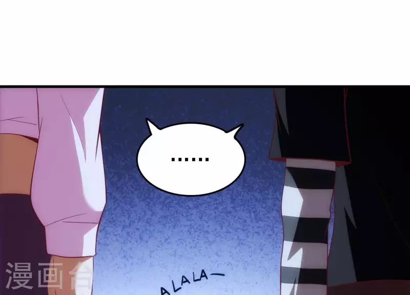 第31话 真相大白 第39页