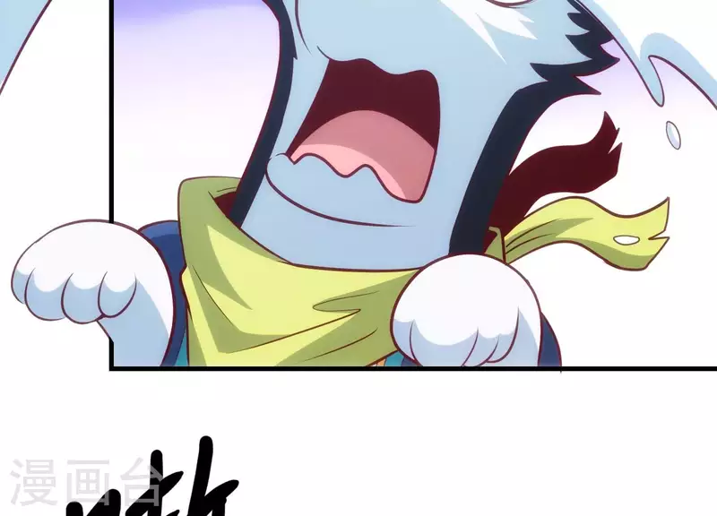 第31话 真相大白 第70页