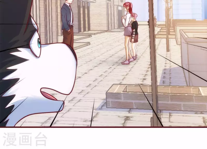 第32话 万事俱备 第85页