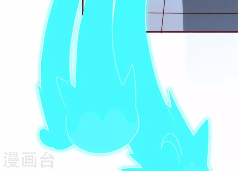 第33话 这是陷阱？ 第35页