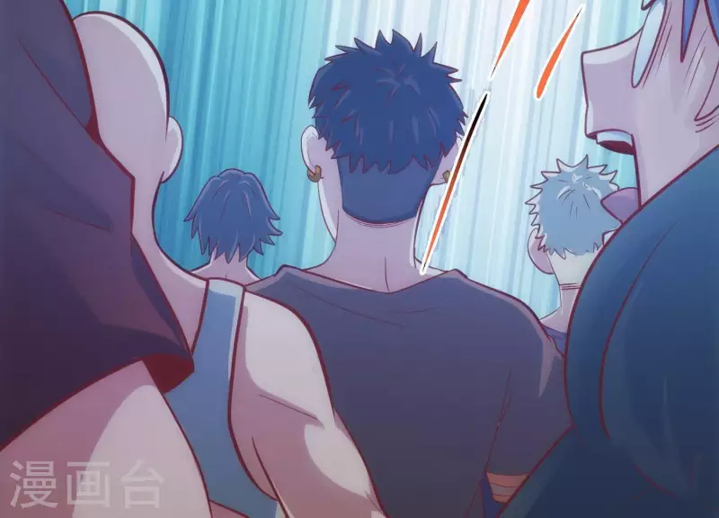 第33话 这是陷阱？ 第83页