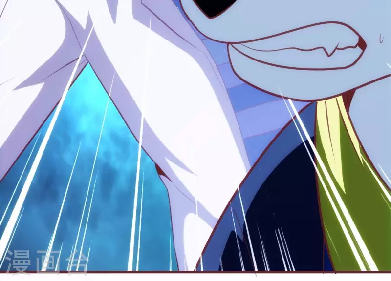 第33话 这是陷阱？ 第106页