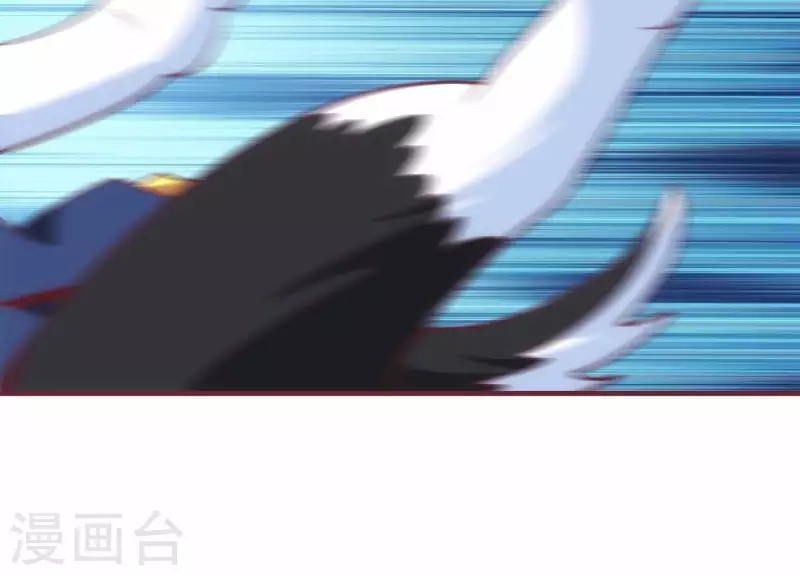 第34话 怎么是你 第25页