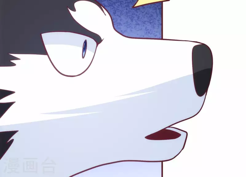 第35话 来者不善 第39页