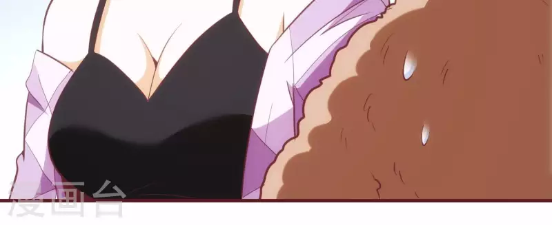 第36话 巧设计谋 第34页
