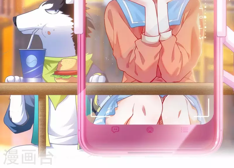 第37话 惨遭截胡 第2页