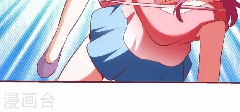第37话 惨遭截胡 第63页