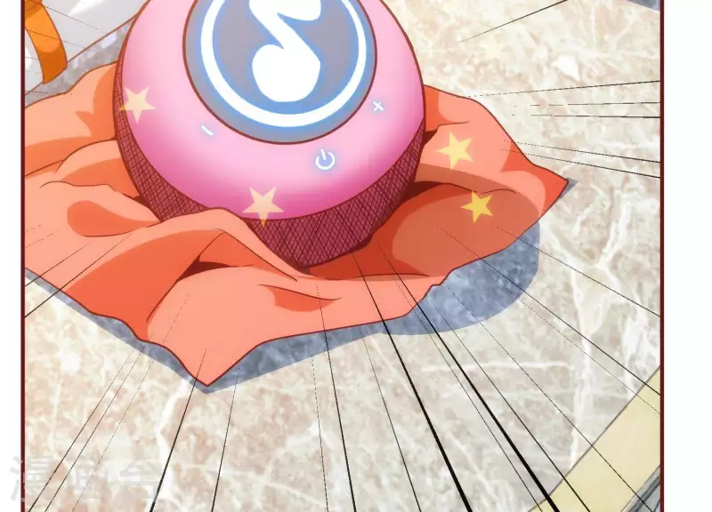 第39话 异世之礼 第19页