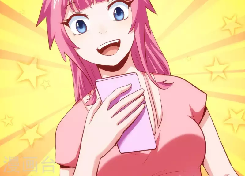 第39话 异世之礼 第49页