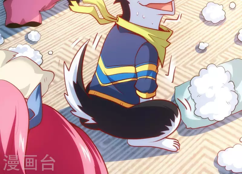 第39话 异世之礼 第72页