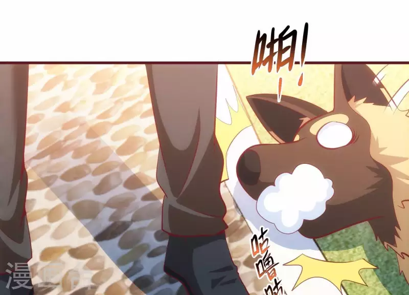 第41话 谁是爸爸 第35页