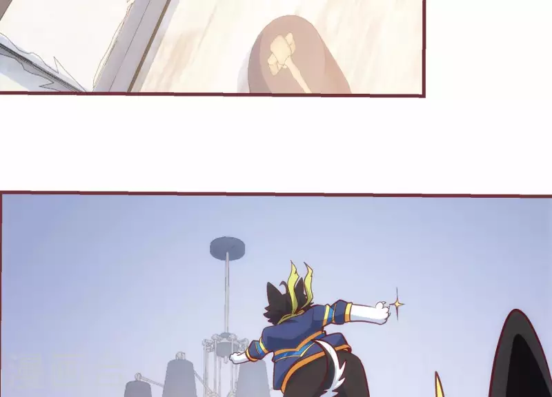 第43话 破除诡计 第57页