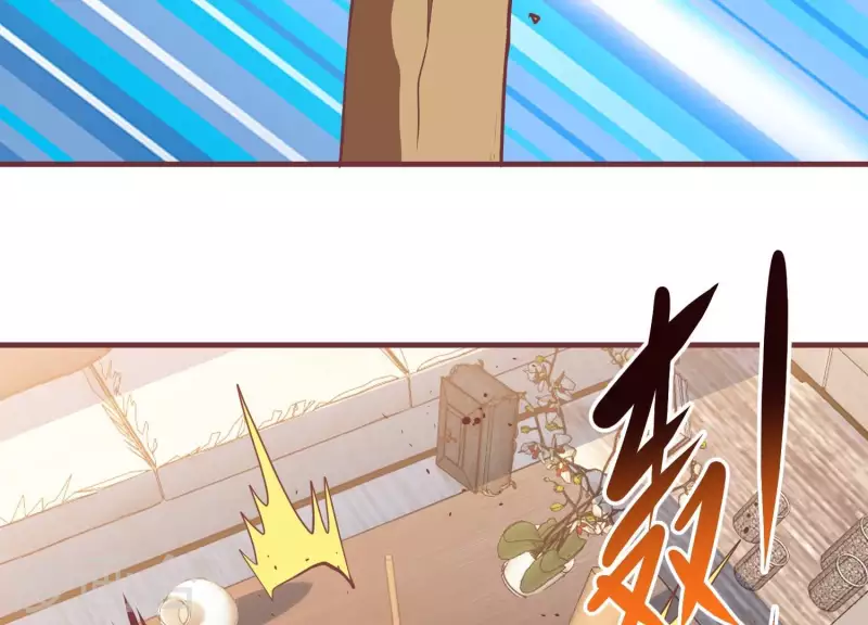 第43话 破除诡计 第63页