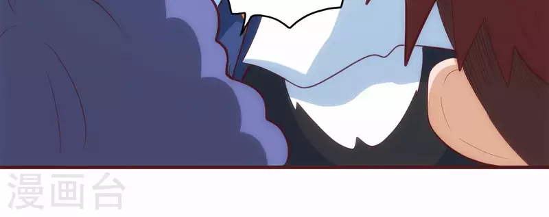 第45话 深入虎穴 第59页