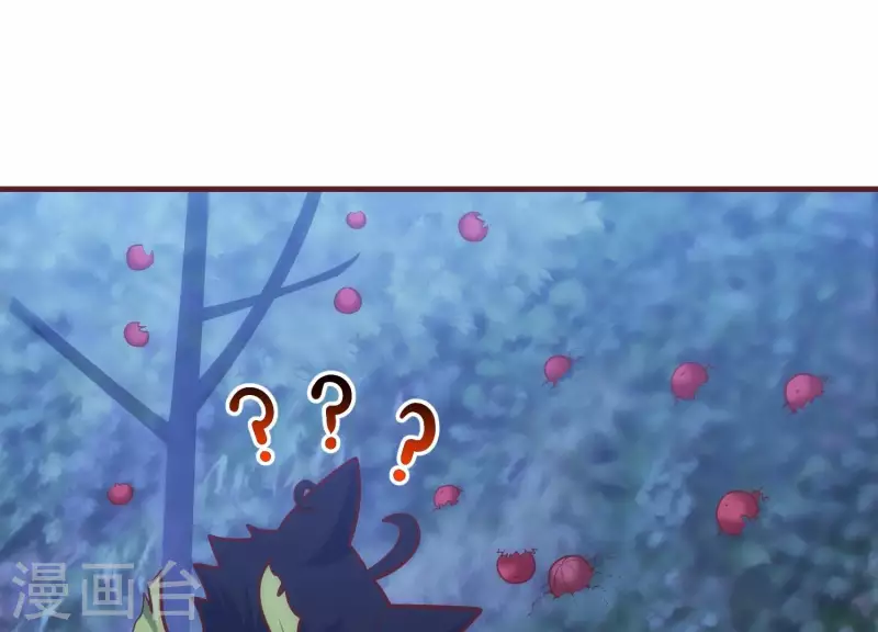 第46话 装疯卖傻 第30页