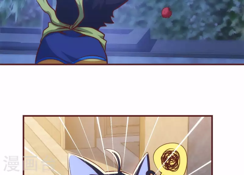 第46话 装疯卖傻 第31页